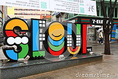 Seoul city name sign Editorial Stock Photo