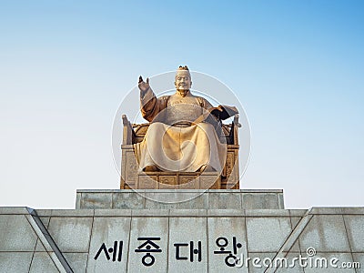 SEOUL, KOREA - MAR. 18, 2017: Statue of the King Sejong at Gwanghwamun square in Seoul, South Korea Editorial Stock Photo
