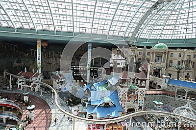 Seoul Lotte World Editorial Stock Photo