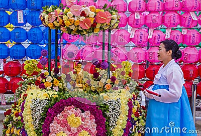 Seoul Lotus Lantern Festival Editorial Stock Photo