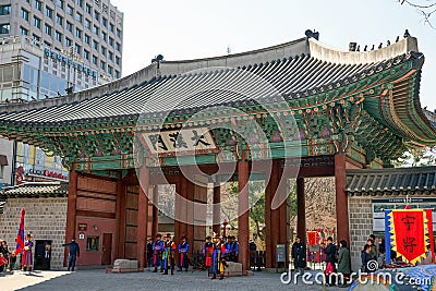 Guard change ceremony at the Deoksugung Royal Palace. Musicians in yellow clothes Editorial Stock Photo