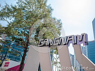 SEOUL, SOUTH KOREA - APRIL 17, 2018:The `Gangnam Style Horse Dancing Stage` in the centre of the Gangnam near the subway District Editorial Stock Photo