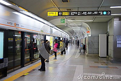 Seoul, South Korea - December 15, 2015 : Inside view of metropolitan subway Dongdaemun station in Seoul Editorial Stock Photo