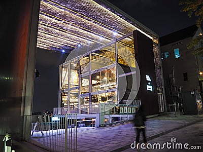 Hyundai Music Library designed by Choi Moon-gyu and known for its vinyl collection, illuminated Editorial Stock Photo