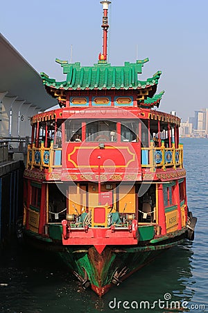 7 Sept 2013 a tour boat Victoria Harbor of Hong Kong Editorial Stock Photo