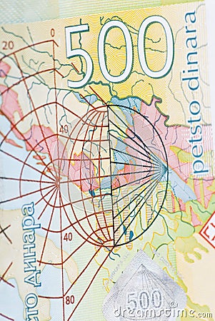 Serbian Money, detail, Five Hundred Dinars Stock Photo