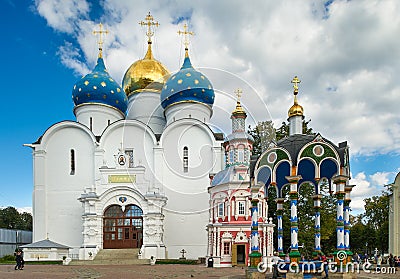 Sergiev Posad Editorial Stock Photo