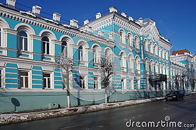 Serpukhov, Russia - February, 2019: Serpukhov district Council building Editorial Stock Photo