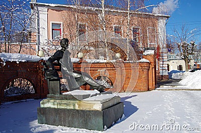 Serpukhov, Russia - February, 2019: The Monument To Chekhov Editorial Stock Photo