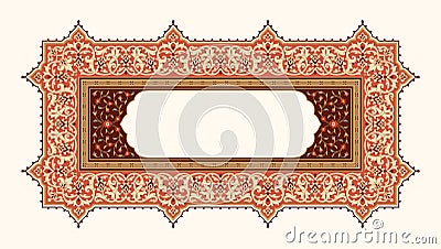 Arabic Floral Frame for your design. Traditional Islamic Design. Elegance Background with Text input area in a center. Vector Illustration