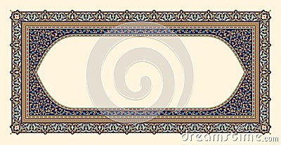 Arabic Floral Frame for your design. Traditional Islamic Design. Elegance Background with Text input area in a center. Vector Illustration