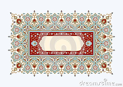 Arabic Floral Frame for your design. Traditional Islamic Design. Elegance Background with Text input area in a center. Vector Illustration