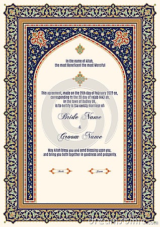 Luxury Floral Nikkah Certificate, Premium A4 Islamic Wedding Contract Vector Illustration