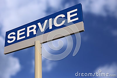 Service Road Sign Stock Photo