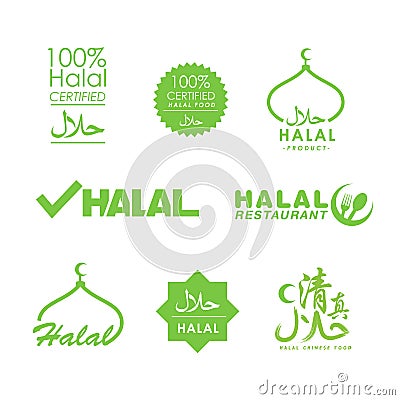 Collection of halal logo or symbol Vector Illustration