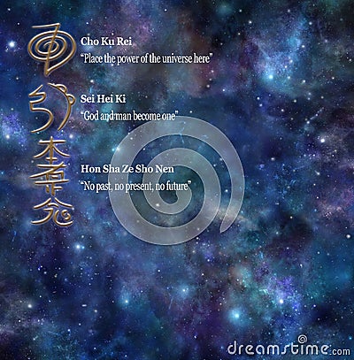 Symbols given during a Reiki attunement Template Stock Photo