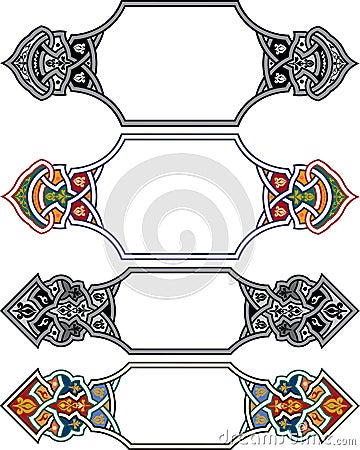 Set of Arabesque ribbons Vector Illustration