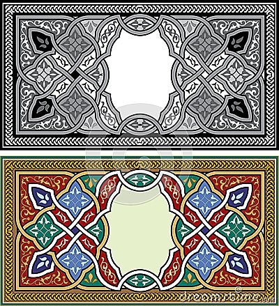 Set of Arabesque ribbons Vector Illustration