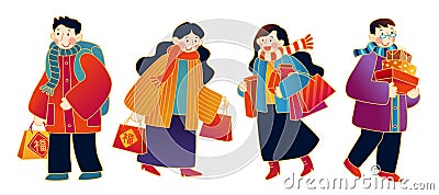 Set of Asian people Vector Illustration
