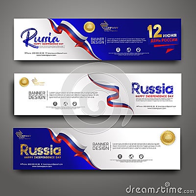 Set banner design template. Happy Independence Day Russia modern background Stock Photo