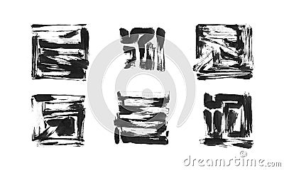 Set of black ink painted grunge dirty square frame. Isolated quadrate shape illustration, hand drawn texture brush strokes Cartoon Illustration