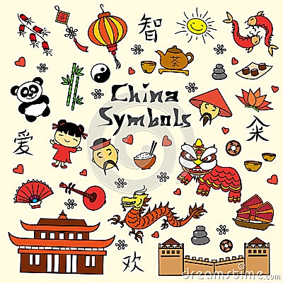 Set china symbol Vector Illustration
