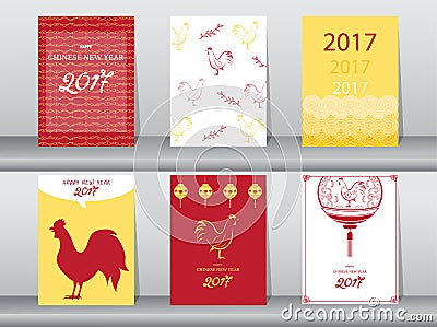 Set of chinese new year 2017cards,chinese cards,poster,template,greeting cards,animals,cute,rooster,Vector illustrations Vector Illustration