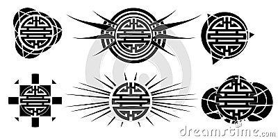 Set of Chinese symbol of double happiness tattoo Vector Illustration