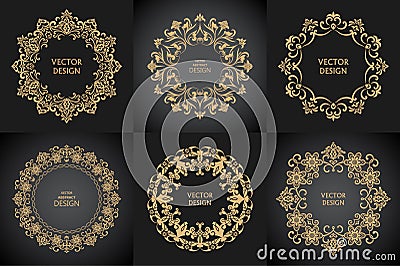Set of circular baroque patterns Vector Illustration