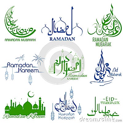 Set of emblems for Islamic holiday Ramadan Kareem Vector Illustration