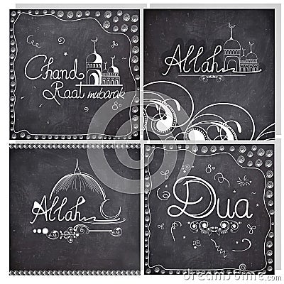 Set of greeting cards for Eid festival celebrations. Stock Photo