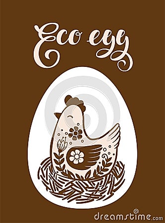 Set of hand drawn doodle hen in a nest with little chicks. A collection of funny domestic birds Vector Illustration