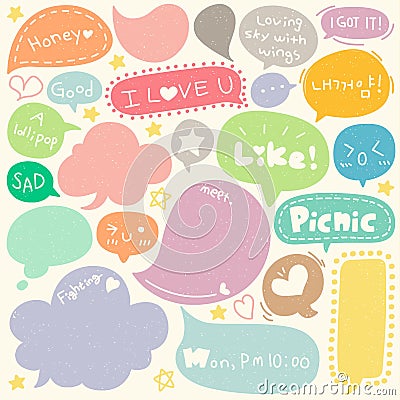 Set of Hand Drawn Speech and Thought Bubbles Doodle Vector Illustration