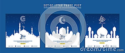 Set of Iftar Party invitation, Iftar mean is breakfasting. social media template with islamic background design Vector Illustration