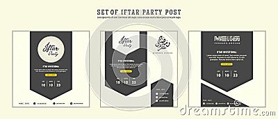 Set of Iftar Party invitation, Iftar mean is breakfasting. social media template with islamic background design Vector Illustration