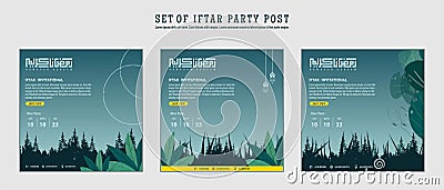 Set of Iftar Party invitation, Iftar mean is breakfasting. social media template with islamic background design Vector Illustration