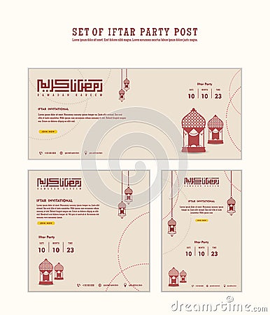 Set of Iftar Party invitation, Iftar mean is breakfasting. social media template with islamic background design Vector Illustration