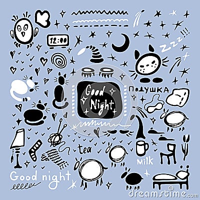 Set of night symbols. Good Night lettering. Hand drawn cartoon collection. Vector illustration. Vector Illustration