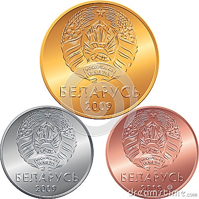 Set obverse new Belarusian Money coins Vector Illustration