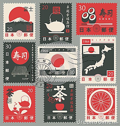 Set of old postage stamps with Japanese symbols Vector Illustration