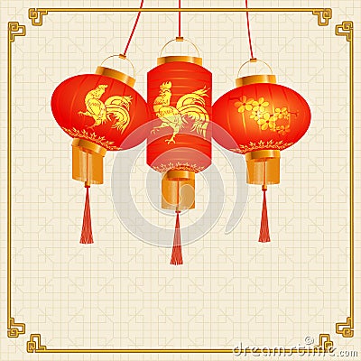 A set of orange-red Chinese lanterns picture of the cherry blossoms and a rooster. Vector Illustration