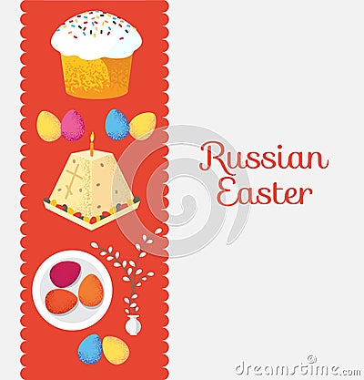 Set Russian Easter food. Food illustration with Easter cake, egg Vector Illustration