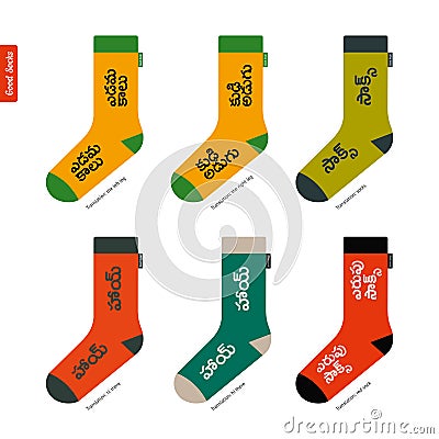 Set of socks with Telugu Indian characters Original Vector Illustration