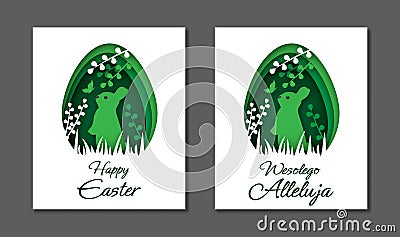 A set of two easter cards. Paper cut. Polish and english version. Stock Photo