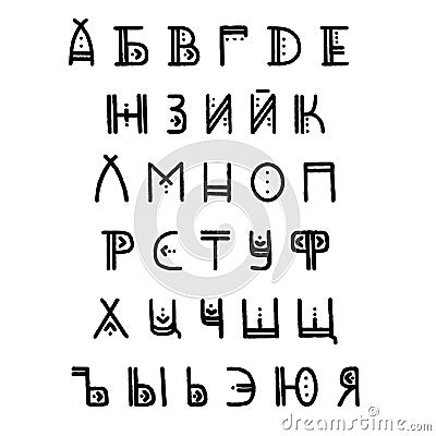 Set of vector ethnic cyrillic alphabet letters. Russian ABC. Capital letters in authentic indigenous style. For hipster theme, Vector Illustration