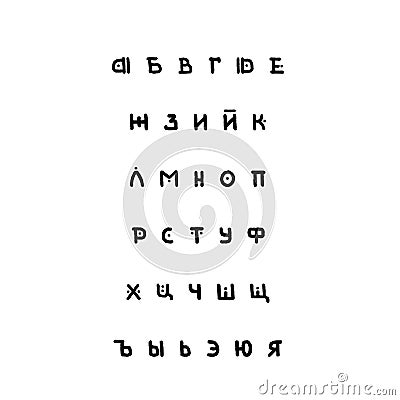 Set of vector ethnic cyrillic alphabet letters. Russian ABC. Lowercase letters in authentic indigenous style. For hipster theme, Vector Illustration