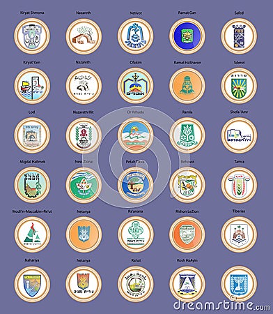 Set of vector icons. Cities and regions of Israel Flags. Vector Illustration