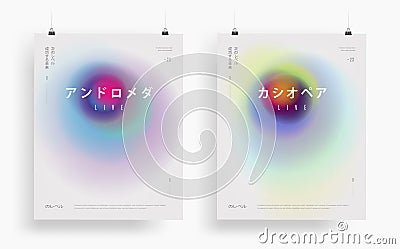 Set of vibrant modern watercolor gradient blurs background posters with abstract japanese symbols Cartoon Illustration