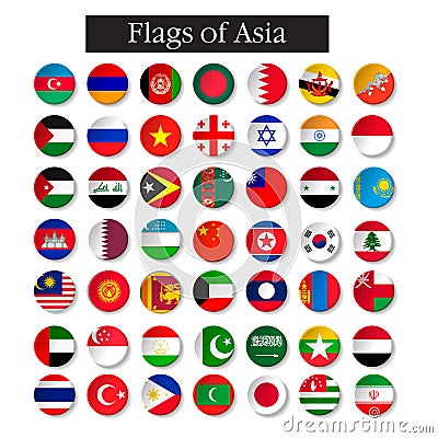 Set of world flags round badges. Asia. 10 eps Stock Photo