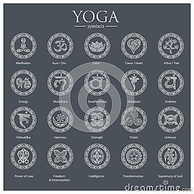 set of yoga symbols. Vector illustration decorative design Vector Illustration